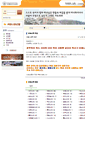 Mobile Screenshot of communion.gntc.net